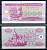 Украина 1000 карбованцев (купонов) 1992 небольшое расстояние между префиксом и серийным номером (1,0 мм), серия 032|14 (в делители две цифры) Pick 91 a (1) бумага 8614-78-4-2