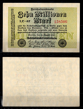 Германия 10000000 марок 1923 Pick 106 b бумага 8615-41-1-2