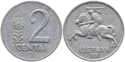 ЛИТВА 2 ЦЕНТА 1991 KM 86 алюминий 4393-833