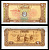 Камбоджа 1 риель 1979 Pick 28 бумага UNC (пресс) 8621-33-2-2