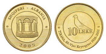 Албания 10 леков 2005 85 лет Тиране - столице Албании KM 93 алюминиевая бронза UNC 4127-2111