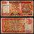 Шри Ланка 100 рупий 2005 Pick 111 d бумага 6352-50-2-1
