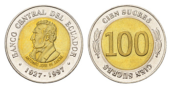 Эквадор 100 сукре 1997 70 лет Центробанку KM 101 биметалл UNC 4697-435