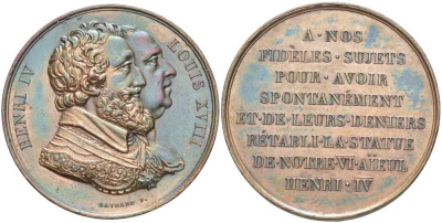 Франция медаль 1824 на восстановление памятника Генри IV (чтобы наши верноподанные вносили свои средства на восстановление памятника Генри IV), два портрета Генри IV и Людовика XVIII , медальер F. GAYRARD, диаметр 32,5 мм., вес 20,36 гр.  бронза    3711-2