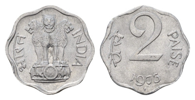 Индия 2 пайса 1975 KM 13.6 алюминий UNC 4690-127
