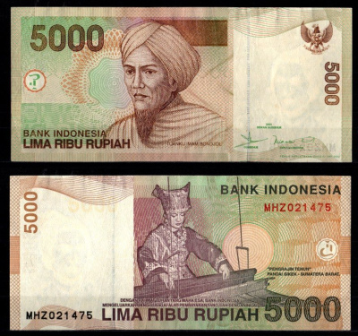 Индонезия 5000 рупий 2001 / 2002 Pick 142 b бумага 7486-21-3-2