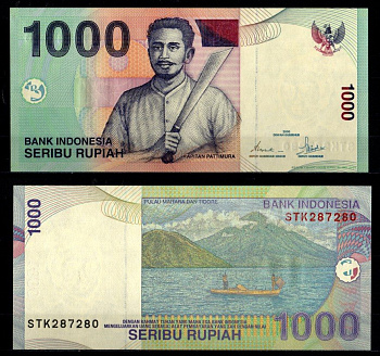 Индонезия 1000 рупий 2000 / 2003 Pick 141 d бумага UNC (пресс) 7486-52-2-1