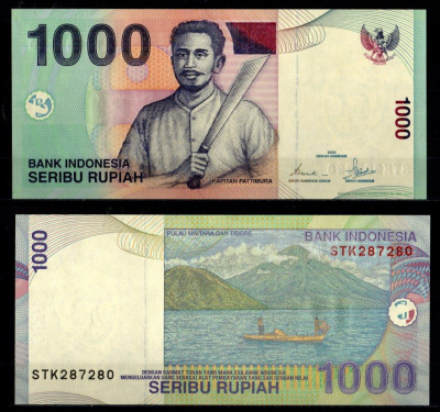 Индонезия 1000 рупий 2000 / 2003 Pick 141 d бумага UNC (пресс) 7486-52-2-1