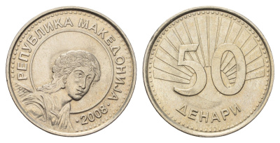 Македония 50 денаров 2008 год-тип KM 32 медь цинк никель UNC 4364-1917