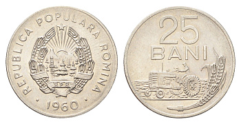 Румыния 25 бань (бани) 1960 трактор KM 88 сталь плакированная никелем UNC 4705-759