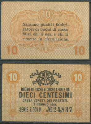 Италия 10 чентезимо 1918 	Венецианский ссудный банк Pick M2 бумага aUNC 7554-24-2-1