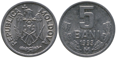 Молдавия 5 бани 1993 KM 2 алюминий 4549-524