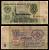 СССР 3 рубля 1961 Pick 223 бумага 8604-27-3-2