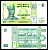 Молдова 20 лей 2004 Pick 13 f бумага UNC (пресс) 7207-10-3-1