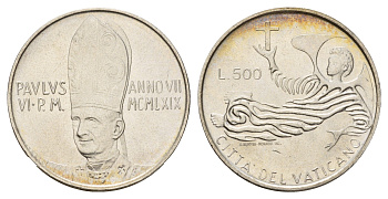 Ватикан 500 лир 1969 MCMLXIX, год-тип KM 115 серебро UNC 11-134-25