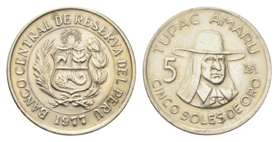 Перу 5 солей 1977 Тупак Амару II KM 267 медно-никель aUNC 4676-124