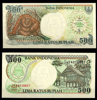 Индонезия 500 рупий 1992 / 1996 Pick 128 e бумага UNC (пресс) 8603-57-3-2