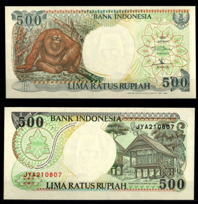 Индонезия 500 рупий 1992 / 1996 Pick 128 e бумага UNC (пресс) 8603-57-3-2