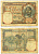 Алжир 5 франков 1941 13 февраля 1941, signatures: de Roux & Sebald Pick 77b бумага 6285-11-1-1
