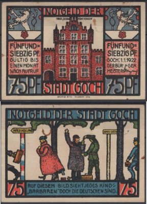 Гох 75 пфеннигов 1921 бумага UNC (пресс) 8595-27-2-1