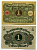 ГЕРМАНИЯ 1 МАРКА 1920 1 МАРТА 1920, ВЕЙМАРСКАЯ РЕСПУБЛИКА Pick 58 бумага UNC (пресс) 450-69-1