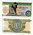 Египет 25 пиастров 1978 сфинкс в Гизе, подпись 15 Pick 47 c бумага UNC (пресс) 448-31-3