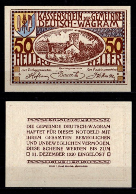 Австрия, Дойч-Ваграм 50 геллеров 1920 бумага 2193-18-3-1