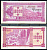 Грузия 10000 купонов (лари) ND (1993) 3-ый выпуск, гора Мтазминда, Тифлис, пещерный город Вардзия Pick 39, Сергеев 18  бумага   8614-14-2-1