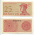 Индонезия 25 сенов 1964 доброволец Pick 93а бумага UNC (пресс) 6266-33-3-2