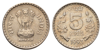 Индия 5 рупий 1993 KM 154.1 медно-никель aUNC 4699-356