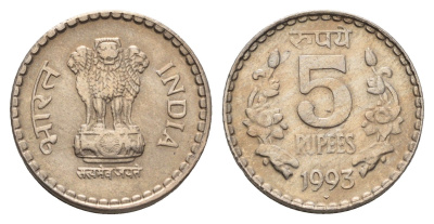 Индия 5 рупий 1993 KM 154.1 медно-никель aUNC 4699-356