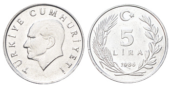 Турция 5 лир 1986 Кемаль Ататюрк KM 963 алюминий UNC 4697-1224