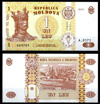 Молдавия 1 лей 2010 Pick 8 h бумага UNC (пресс) 7148-27-2-2