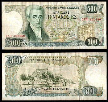 Греция 500 драхм 1983 Pick 201 a бумага 7214-38-1-1