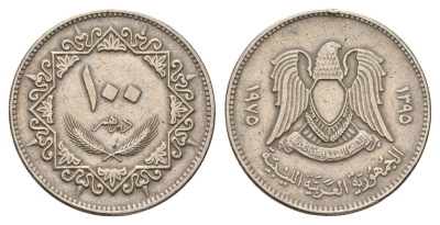 Ливия 100 дирхемов 1975 год-тип KM 17 медно-никель 4673-815