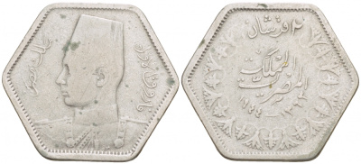 Египет 2 пиастра 1944 АН1363, Фарук I (1936-1952) KM 369 серебро 4547-1164