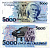 Бразилия 5000 крузейро ND (1990-1993) Карлось Гомес, музыкант, рояль Pick 232с бумага UNC (пресс) 7202-18-1