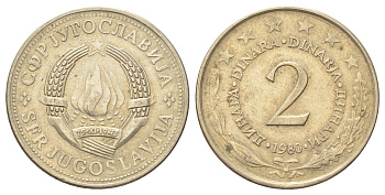 Югославия 2 динара 1980 KM 57 медь цинк никель 4703-1013