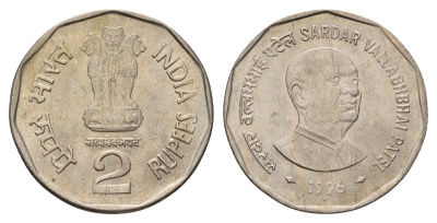 Индия 2 рупии 1996 Валлабхаи Патель KM 129 медно-никель UNC 4686-1137