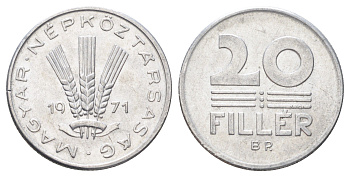 Венгрия 20 филлеров 1971 KM 573 алюминий 4701-446