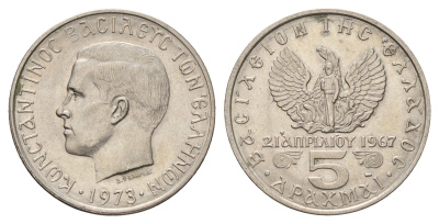 Греция 5 драхм 1973 Константин II (1964-1973), 21 апреля 1967, военный переворот, "черные полковники" KM 100 медно-никель aUNC 4707-441
