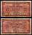 Бельгия 5 франков 1943 Pick 121 бумага 7203-65-1-1
