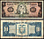Эквадор 10 сукре 1983 Pick 114b 1983(4) бумага 3295-83-3-1