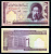 Иран 100 риалов ND (1985-2005) Pick 140 g бумага UNC (пресс) 2195-46-3-1