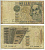 Италия 1000 лир 1982 Дворец дожеи?, Марко Поло Pick 109b 7553-13-4