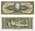 БРАЗИЛИЯ 5 КРУЗЕЙРО 1962 ESTAMPA 2A, СЕРИЯ 3483А, БАРАО ДО РИО БРАНКО Pick 176а бумага UNC (ПРЕСС) 8595-32-2-2