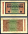 Германия 20000 марок 1923 20 февраля 1923, водяной знак L Pick 85 a бумага 8564-17-2-1