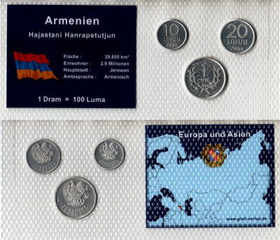Армения набор из 3 монет (10 и 20 лум; 1 драм) 1994 в красочной упаковке с информацией о стране KM 51, 52 и 54 алюминий UNC 5-4-1-115
