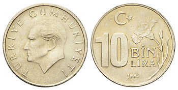 Турция 10000 лир 1995 Кемаль Ататюрк KM 1027.1 медь никель цинк UNC 4681-953