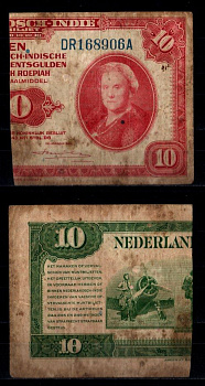 Нидерландская Индия 10 гульденов (5 гульденов) 1943 порезаны в борьбе с инфляцией Pick 114 бумага 6266-19-1-2